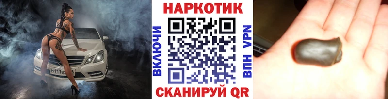 Виды наркотиков купить Кумертау Кокаин Меф мяу мяу Галлюциногенные грибы Марихуана ГАШ