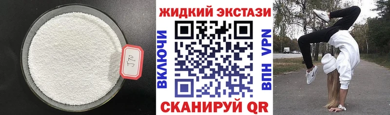 БУТИРАТ BDO  мега ССЫЛКА  Кумертау 