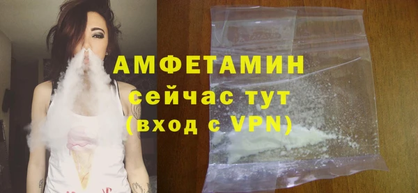 кокс Покачи