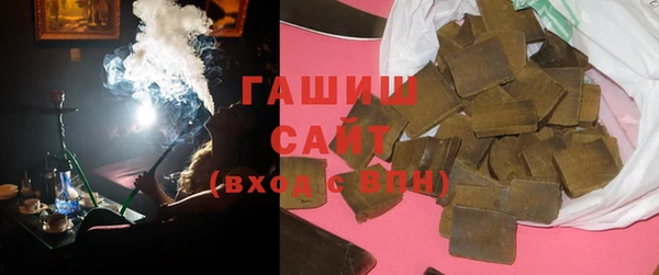 apvp Абаза