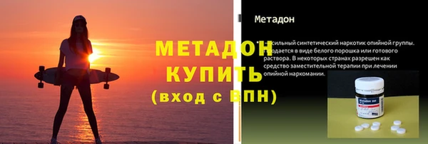 apvp Абаза