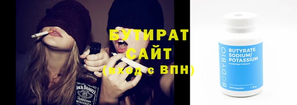 кокс Покачи