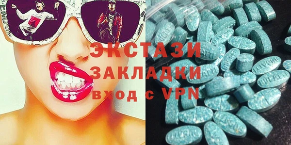 кокс Покачи