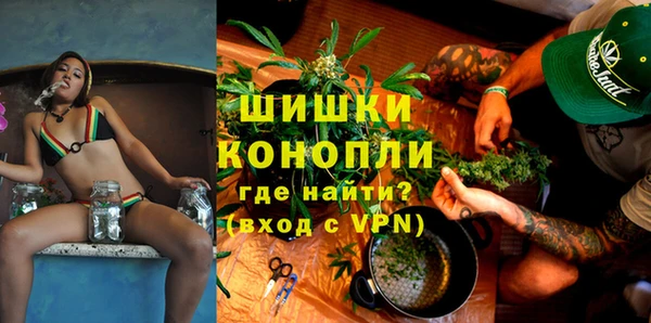 кокаин премиум Абдулино