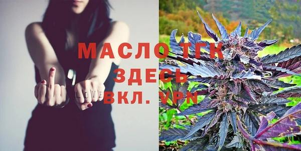 дмт Покров