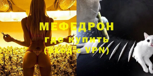 гидропоника Белая Холуница