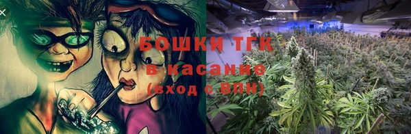 mdma Покровск