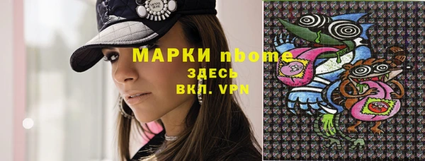 дмт Покров