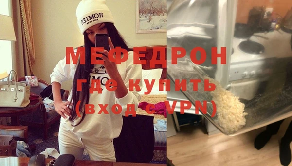 дмт Покров