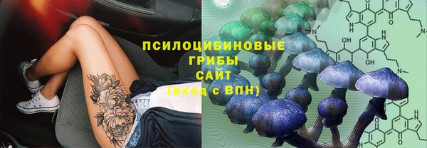 mdma Покровск