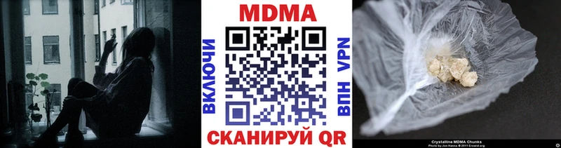kraken зеркало  где можно купить   Кумертау  МДМА молли 